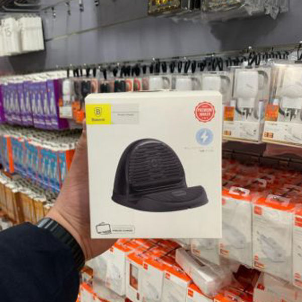 Baseus - WXHSG-01 Wireless Charge Silicone Horizontal Desktop