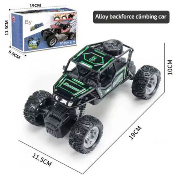Climbing Alloy - 8305C-3 and King Of Cross Country Remote Car